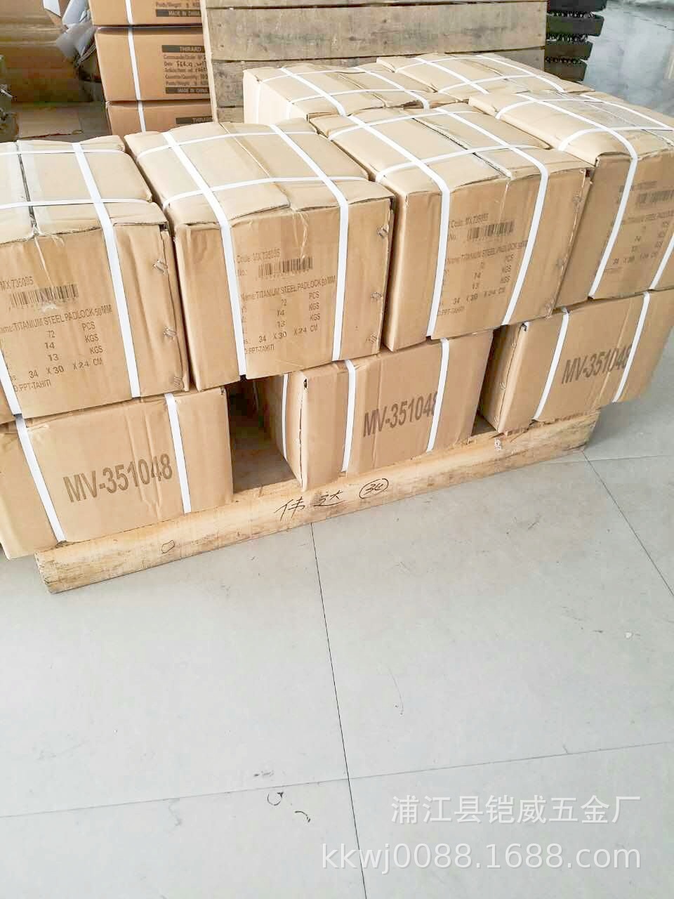 挂锁Quimommexport1488774725380_m