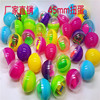Mixed plastic toy with coins, 45mm, capsule toy, Birthday gift