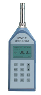 HS5671�;��ܻ��������ƣ�HS5671���ܻ��������ƣ�HS5671������