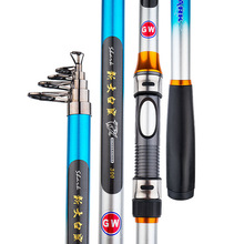 光威新大白鲨2.1 2.4 2.7 3.0 3.6米碳素海竿远投抛竿钓鱼竿