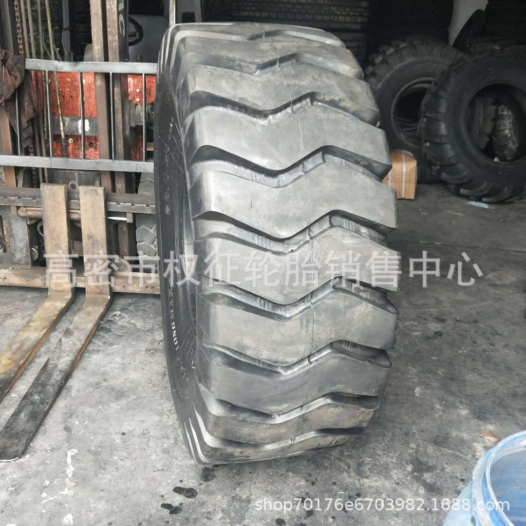 供应双钱铲车轮胎 23.5-25 26.5-25 E-3/L-3 斜交工程轮