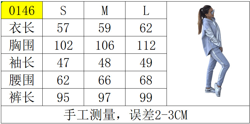 Costume femme en Mélange de coton - Ref 3335719 Image 6