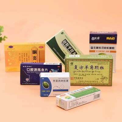 定制250g白卡印刷纸盒一次性口罩包装纸盒日用品盒定做礼品盒订做