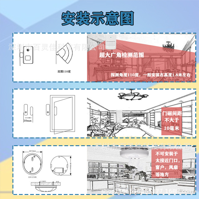 未标题-15.jpg