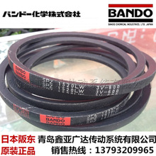 ձ|ǎSPZ1337 SPZ1340/3V530 SPZ1347 SPZ1362