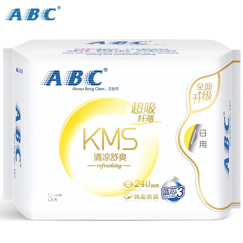 wholesale ABC tampon Cotton soft Skin-friendly cool and refreshing Relax ventilation Aunt 8 tampon Daily