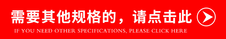 杰伦牌-电脑打印纸-四层-一等分-241-4-撕边-淘宝发货