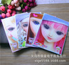 Fashionable handheld mirror, three dimensional doll