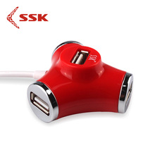 SSK水管SHU012 USB2.0集线器HUB分线器 适用于笔记本电脑扩展