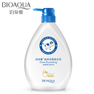 BIOAQUA精油香氛沐浴乳补水保湿沐浴露夏日身体清洁洗涤用品