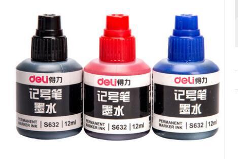 记号笔墨水（麓谷）