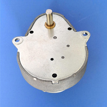 48GE梨形智能马桶搅拌机仪表保险箱精密微型直流齿轮减速电机厂家