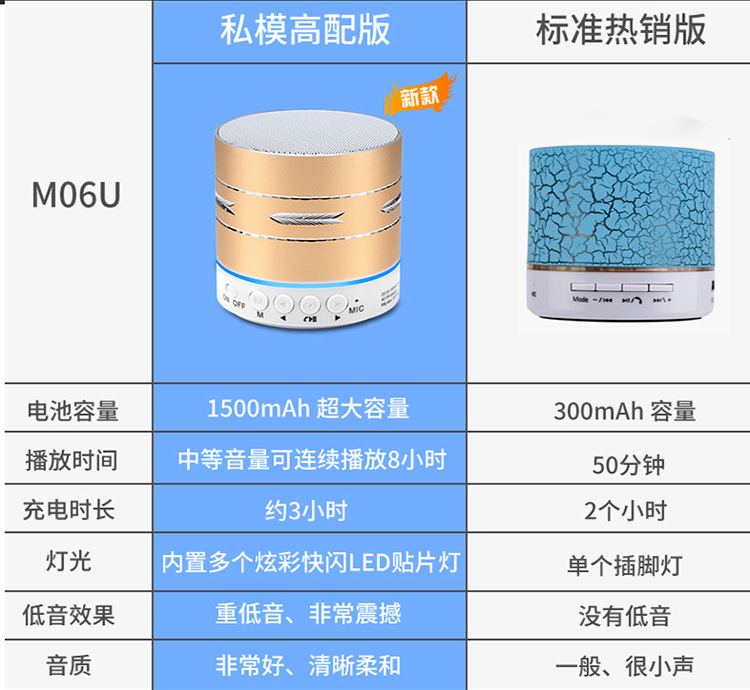 mo6u无水印_18.jpg