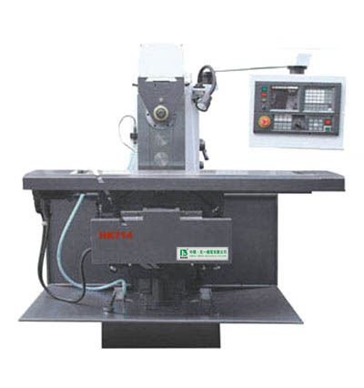 厂家直销 数控卧式镗铣床 卧式数控铣床HK714