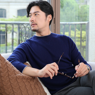 2018新款男士羊绒衫套头毛衣圆领长袖修身保暖打底针织羊毛衫