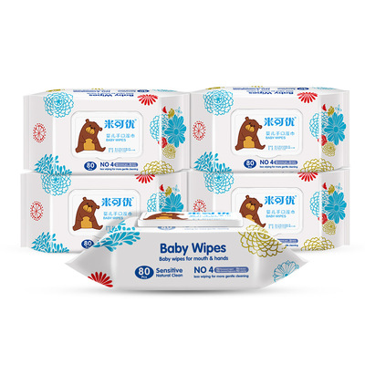 廠家直銷米可優手口濕巾80抽帶蓋濕紙巾定做壹件代發無香嬰兒濕巾