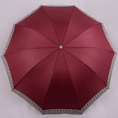 新品三折 商务伞 定制 广告伞 加大 晴雨伞 厂家直销 碰击 折叠伞|ms