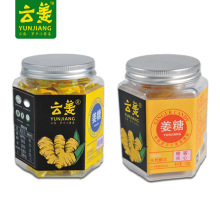 云姜姜糖批发 云南特产罗平小黄姜老姜姜汁休闲食品糖果