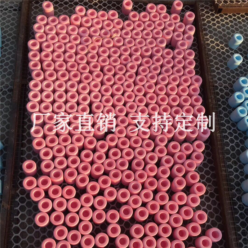 微信图片_201803300935231