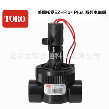 �������_EZ-Flo1��늴��y�}�_��24V��늴��y���x�|�����C늴��y