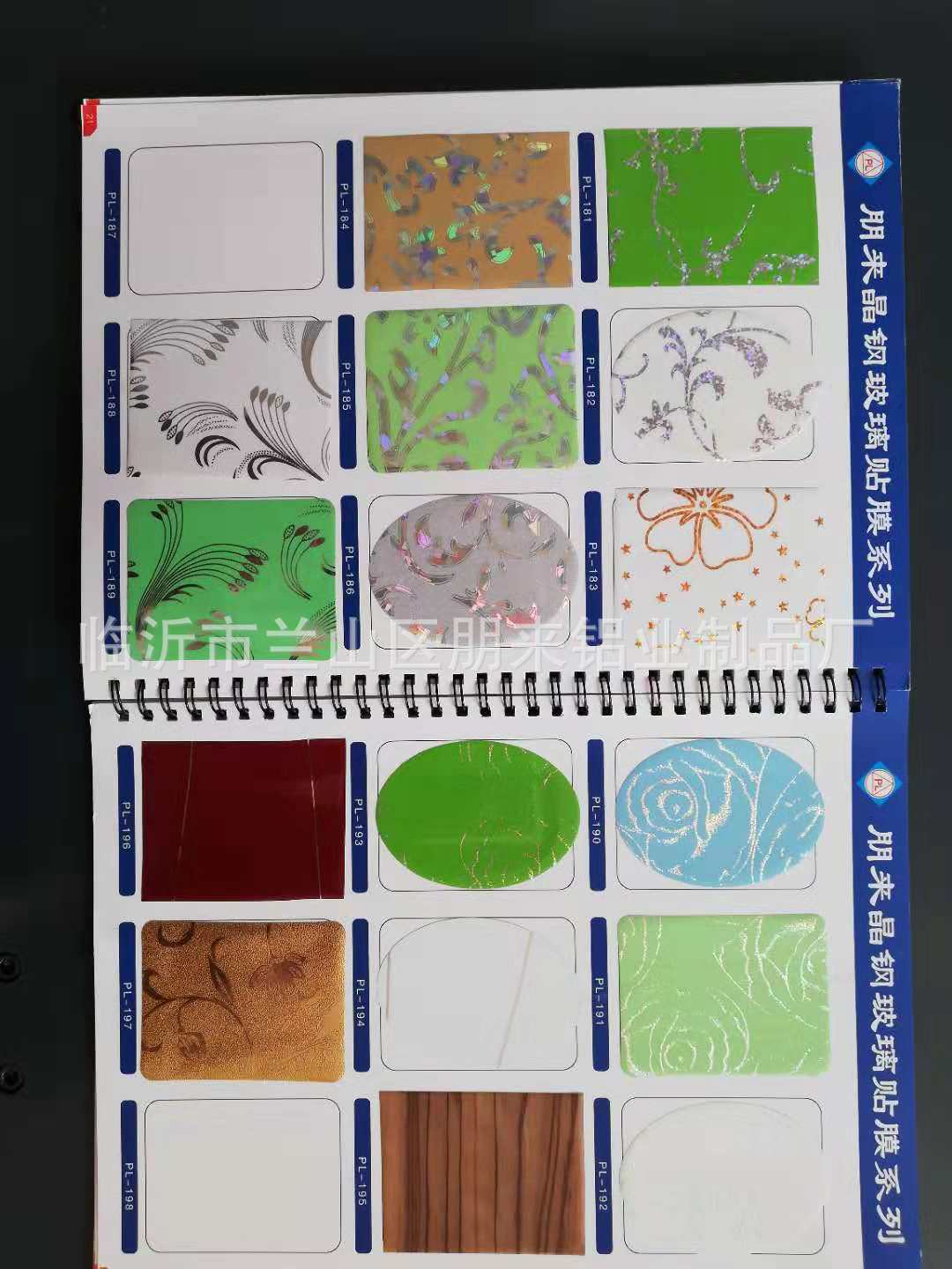 ·L«H¹Ï¤ù_2018121012212820