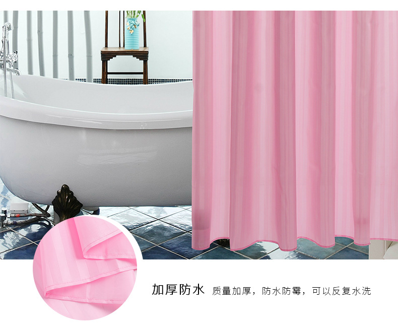 工厂现货速发成品条纹绸缎阴阳条加厚浴帘尺寸shower curtain详情21