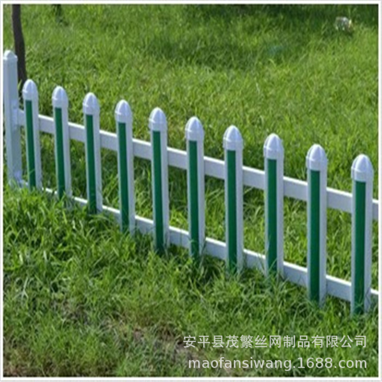 厂家供应pvc塑钢草坪护栏小区绿化护栏变压器防护围栏