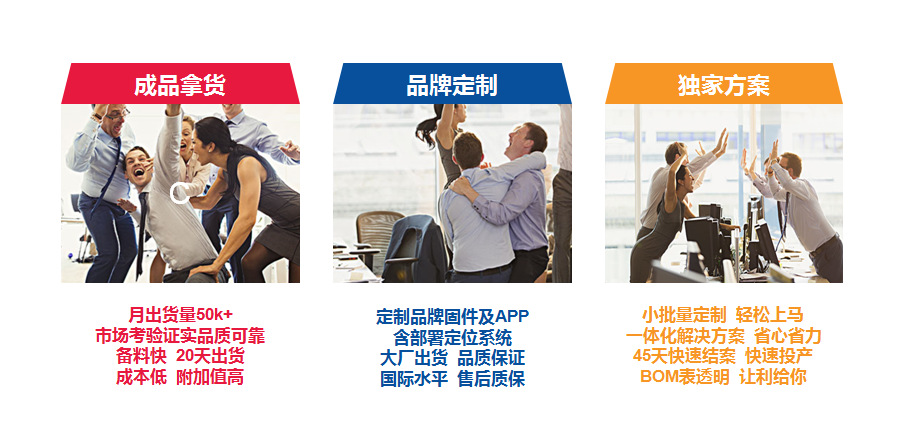 Montre intelligente - Ref 3392074 Image 24