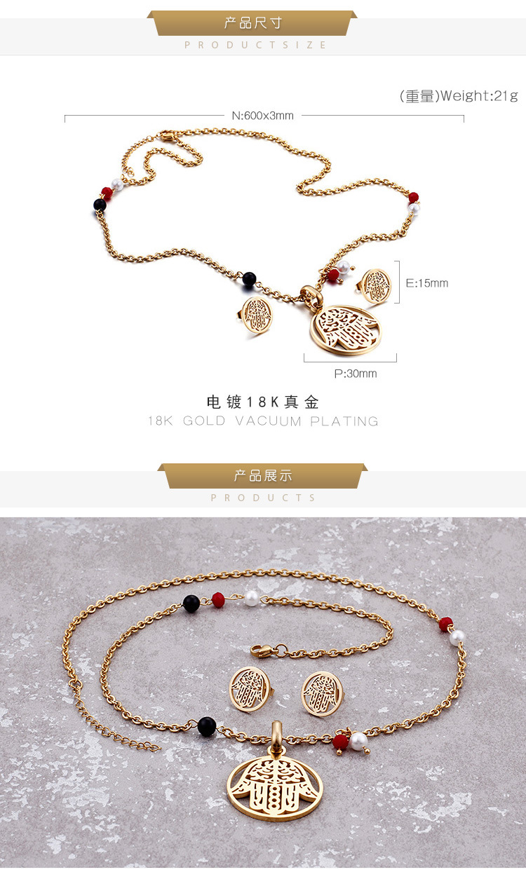 European and American New Set Titanium Steel Stainless Steel Palm round Womenu0027s Fashion Necklace