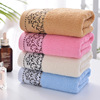 Merchandise Corolla towel soft comfortable water uptake household Wash one's face towel gift welfare towel customized