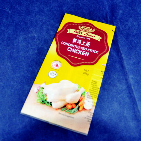 瓶装鸡精上汤塑料包装膜 鸡精调味品热缩膜标签