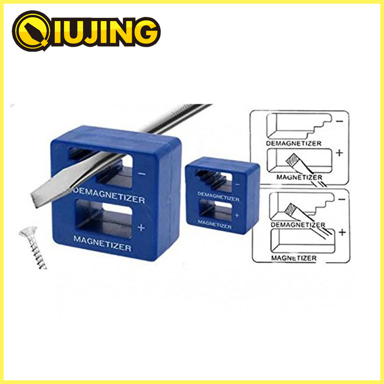 螺丝刀/批充消磁器 螺丝批上磁消磁，磁性工具，减磁器颜色可定做