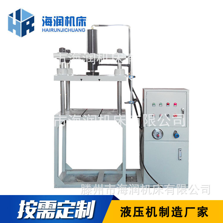 10��Һѹ��  ���Һѹ��