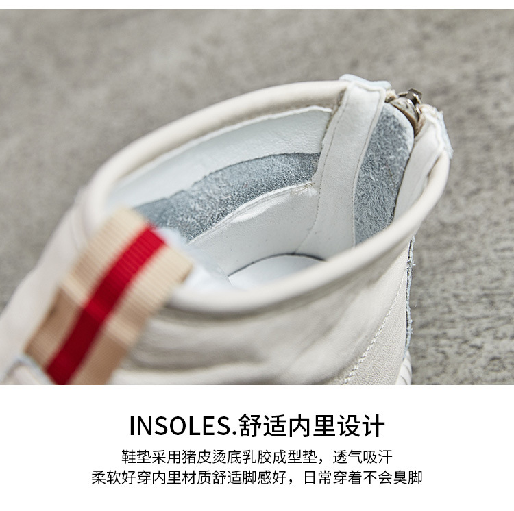 Bottes femme LCSS en En cuir - Ref 3354907 Image 22