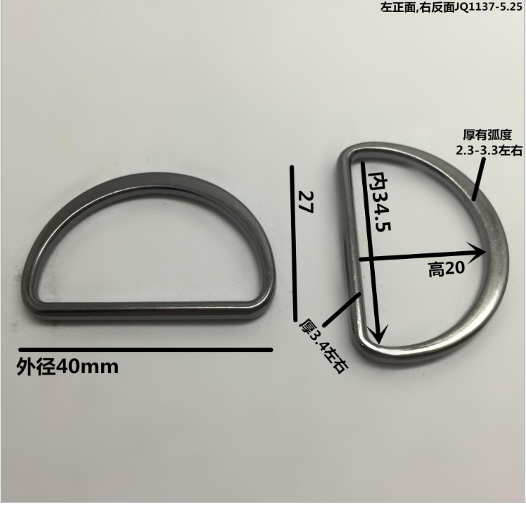 QQ图片20180101101135