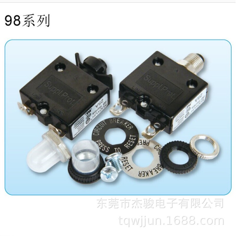 KUOYUH 98 シリーズ手動リセット過負荷プロテクター手動回復過電流プロテクターを供給|undefined