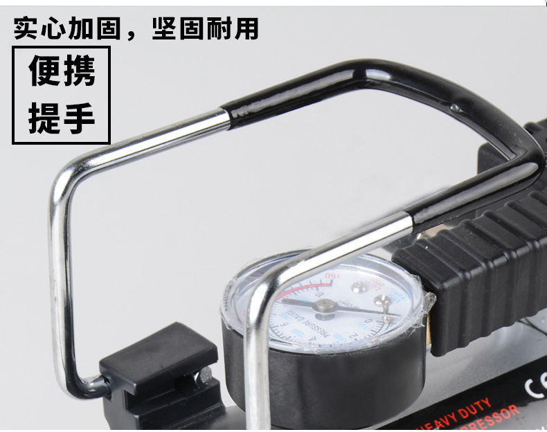 Car Air Pump, Tire Inflator for Automobiles, Metal Single-Cylinder 12V Electric Vehicle Air Pump, Battery Car Pump