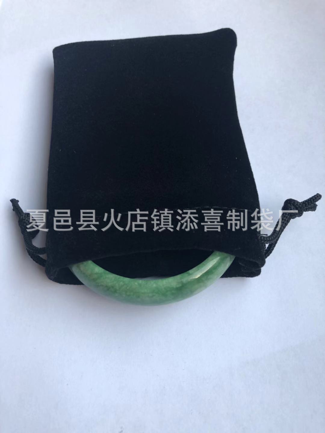 微信图片_20181109170707