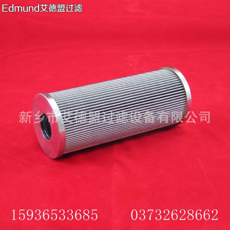 KM150 107256000 01562673-0012液压站循环滤芯