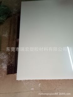 ��ɫPP��  ��ɫPP�� ��ɫ��͸PP�� ĥɰPPƬ �M��PP�� ���wPP��