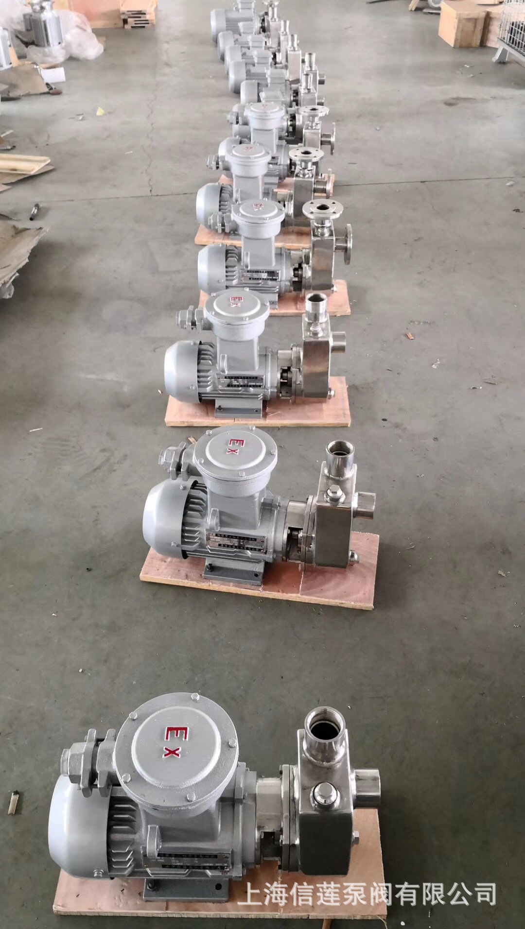 供应不锈钢自吸离心泵50FBZ-22直联式不锈钢耐腐蚀自吸离心泵