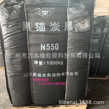 ���������l��؈̿��N550  N330  N660̿��N774 N220