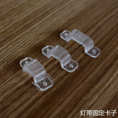 Wheat flower led Light belt 5050 Lamp with clamp 2835 3014 Light belt fixed Line Card Light Bar Dedicated parts