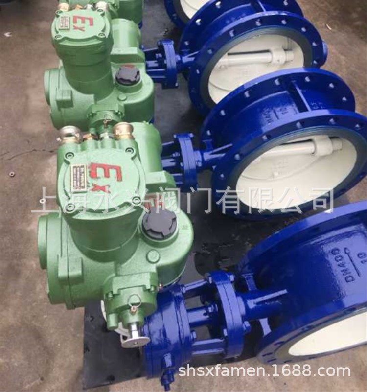 WSD94F-16-DN350矿用瓦斯专用阀 矿用瓦斯专用电动蝶阀 瓦斯阀