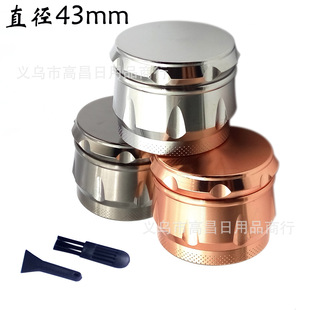 40mmС̖4�ӽ����ֹĹ���ĥ�����\�Ͻ���ε��ǂȰ�茹���ĥ��