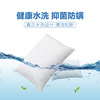 wholesale 48*74 washing Cotton fabric Filling velvet Pillow core Star hotel hotel Pillow core customized