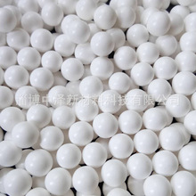 山東淄博中澤廠家專業生產水泥廠專用高鋁球 陶瓷球 氧化鋁球