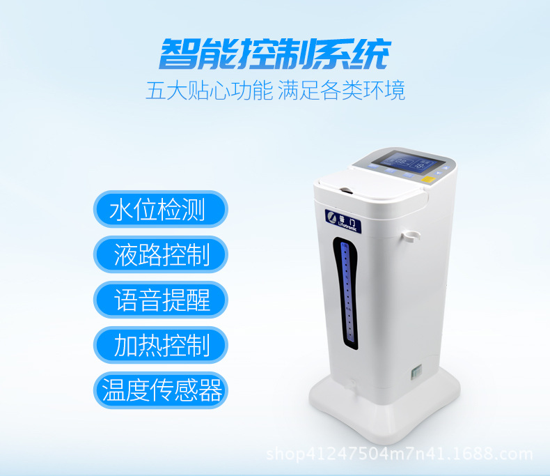 普门详情_03.jpg