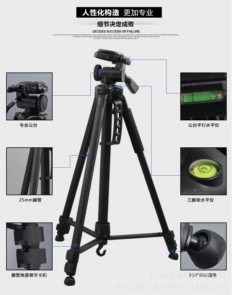 Bâton selfie en Alliage d aluminium - Ref 3385797 Image 5