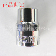����10MMϵ��6����Ͳ13MM 12308/12309/12310/12311/12312/12313